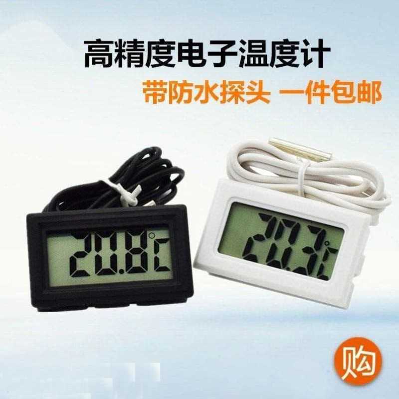Measuring device induction thermometer thermometer freezer external digital display thermometer with line monitor aquarium town instrument
