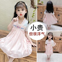 Hong Kong girls Hanfu dress summer dress Female baby ancient dress Super Fairy dress Chinese style Tang dress Childrens summer skirt