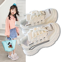 Hong Kong Girl Sneakers 2022 New Children Breathable Little White Shoes Summer Single Net Children Shoes Big Kids Old Daddy Shoes