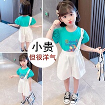 Hong Kong Chaotong Bottling Womens Baby Back With Pants Suit Kid Children Clothes 2021 New Girl Short Sleeve Summer Dress