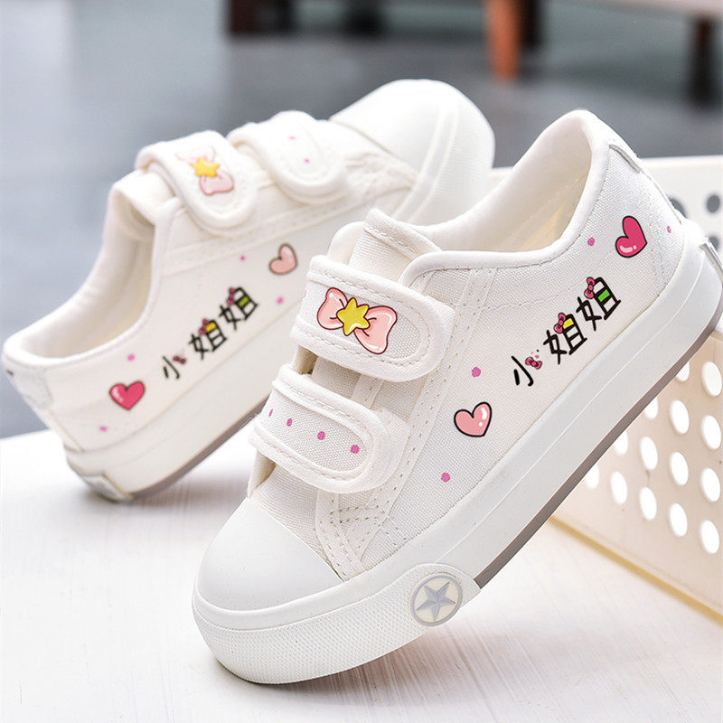 Hong Kong Children's Sails Shoes 2022 Spring Summer New Baby Breathable Little White Shoes Girl Cloth Shoes Girl Shoes Girl Shoes
