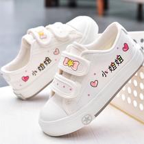 Hong Kong Childrens Sails Shoes 2022 Spring Summer New Baby Breathable Little White Shoes Girl Cloth Shoes Girl Shoes Girl Shoes