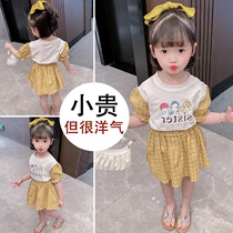 Hong Kong girl baby summer cotton suit Western style girls two-piece clothes Fashionable summer short sleeve childrens dress