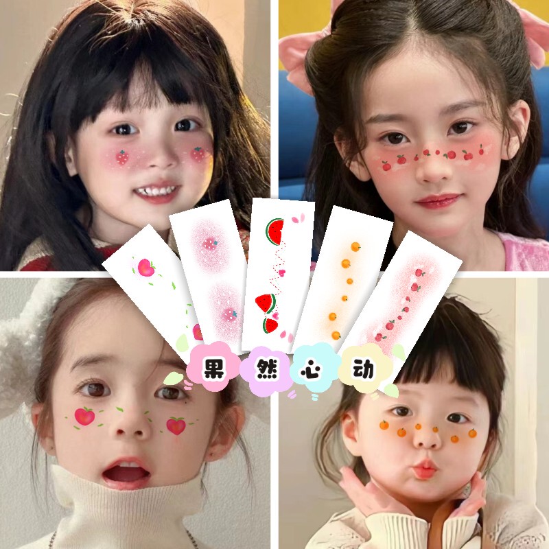 Children's Day Creative Makeup Tattoo Stickers Face Stickers Cartoon Tattoo Stickers Face Activity Stickers Performance Accessories