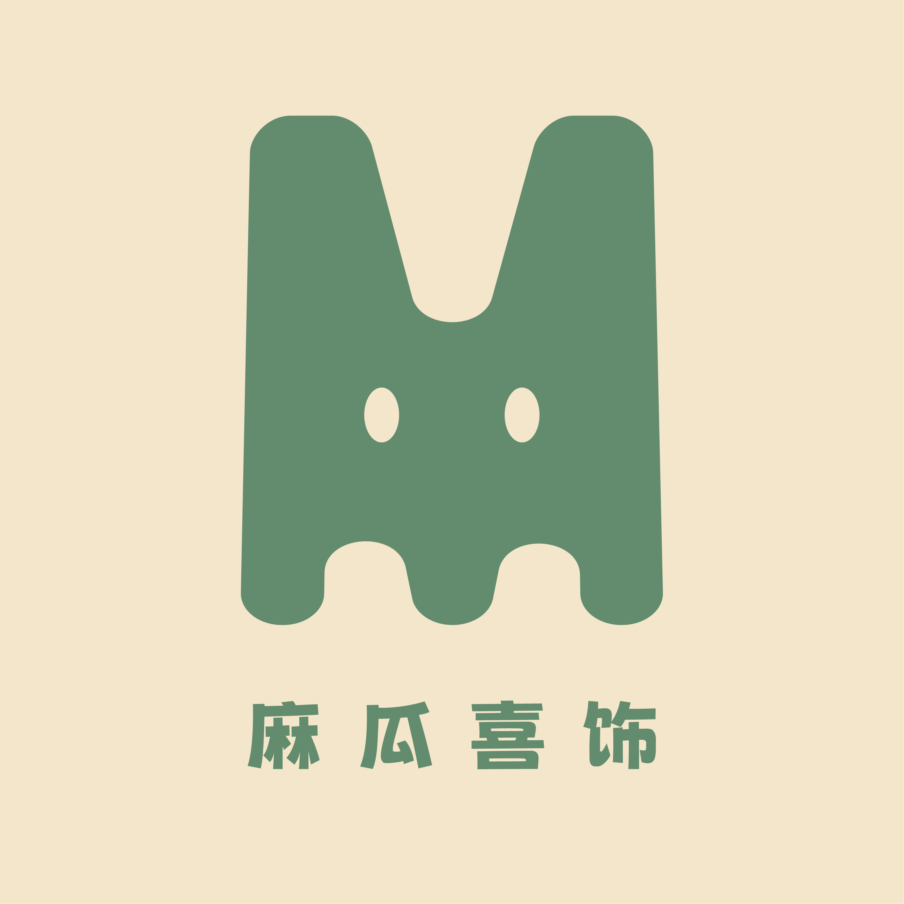麻瓜喜饰的LOGO