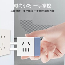 Delipu USB socket one-to-multi-hole plug-in converter wireless expansion multi-function plug board Rubiks Cube socket