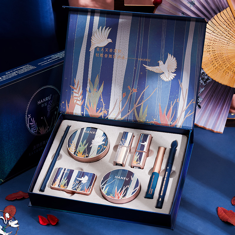 Han Ruqing Pigeon Man Dance Makeup Gift Box Makeup Set New Glove Box Beginner Cosmetic Set Full Set