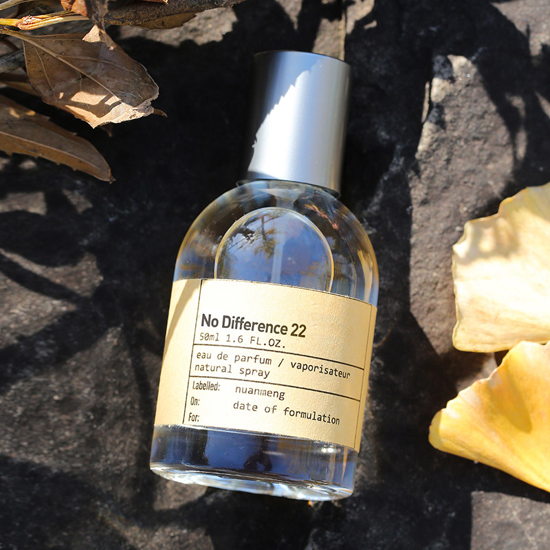 Laboratory perfume is dressed 50ml long - lasting fragrance fresh natural fresh fragrance is no different