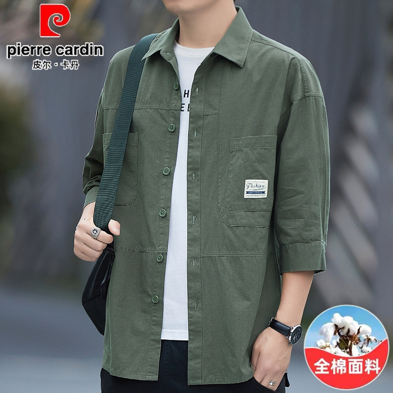Pierre Cardin 7/8 Sleeve Shirt for Men, Spring and Summer Loose Workwear Top, Short-Sleeve Cotton Mid-Sleeve Shirt for Men