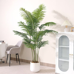 Simulated Scattered Sunflower, Classy Accessible Luxury Style, Fake Tree, Indoor Living Room Decoration Ornaments, Floor-To-Ceiling Landscaping, Bionic Green Plant Potted Plants