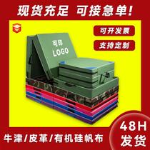 2024 New Dance Mat Thickened Children Practice Folding Fitness Gymnastics Mat Students Sports Training Supine Ups