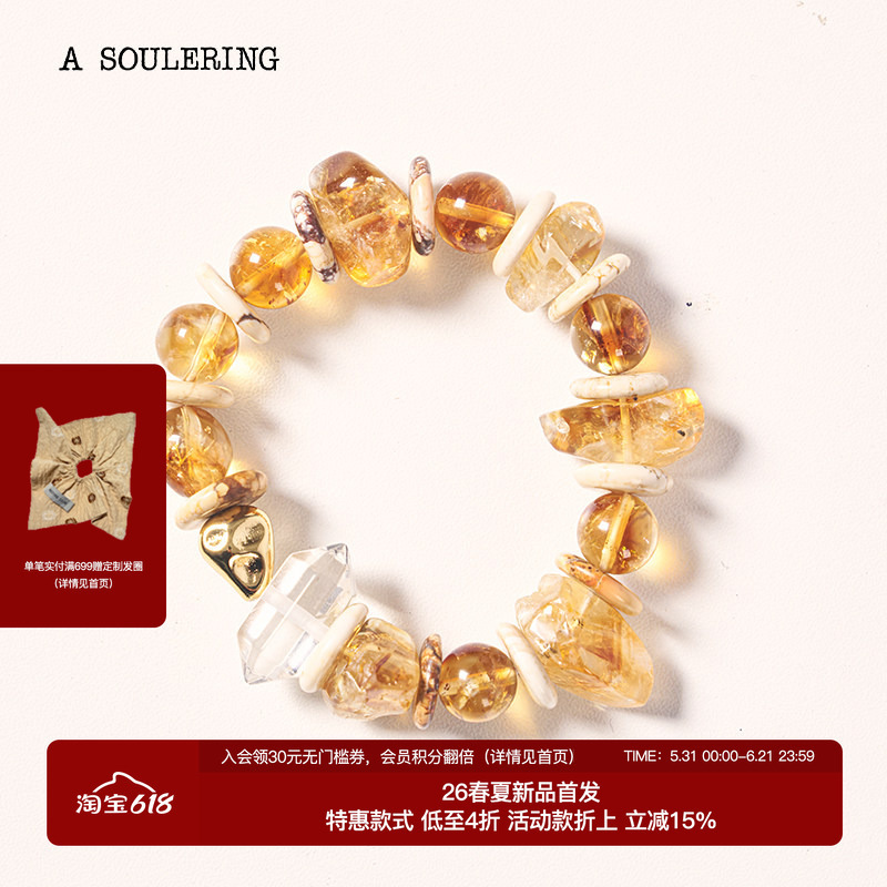 A Soulering by Refuse Club Collection of Natural Crystal Bracelets and Charms A Soulering by Refuse Club Collection of Natural Crystal Bracelets and Charms