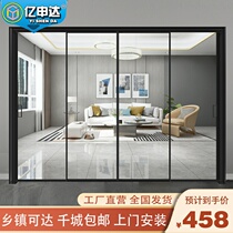 Narrow edge glass door kitchen sliding door custom balcony sliding door three linkage Changhong glass door extremely narrow sliding door