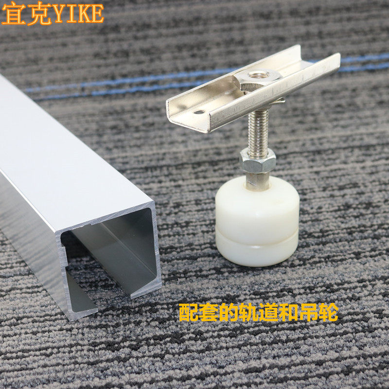 Universal push sliding door folding door hanging wheel aluminium alloy hanger rail active screen moving door pulley track arched customisation-Taobao