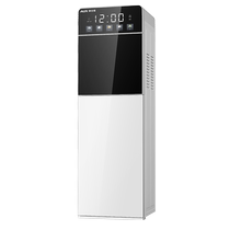Oaks instant hot water dispenser 2024 new household fully automatic intelligent bottom bucket integrated hot and cold vertical type