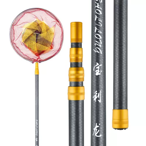 Играя на специальном шесте из грецкого ореха специального шеста, чтобы выбрать телескопические стержни с бетелем для борьбы