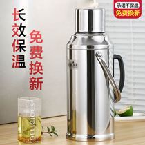 Warm pot students use dormitory anti-fall students live in school with warm pot to keep warm kettle students stainless steel rust thermos bottle