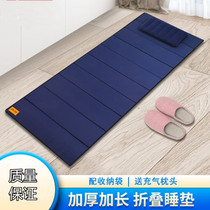 Primary school students lunch break mat foldable students folding sleeping mat students sleep on the primary school students lunch break mattress