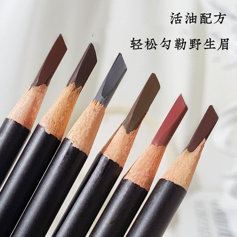 Classic knife-edge eyebrow pencil machete wooden makeup artist special long-lasting waterproof and sweat-proof not easy to fade