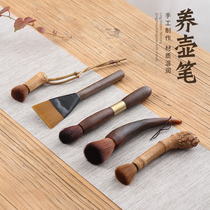 No hair loss Ebony pot pen Tea brush Tea tray Bristle brush Water scraper Tea ceremony accessories Double-use tea knife Tea pen