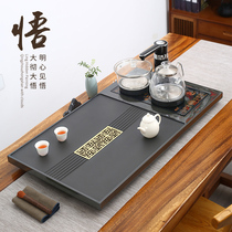 Household natural black gold stone tea tray with electromagnetic stove integrated automatic kettle tea table tea set Tea sea