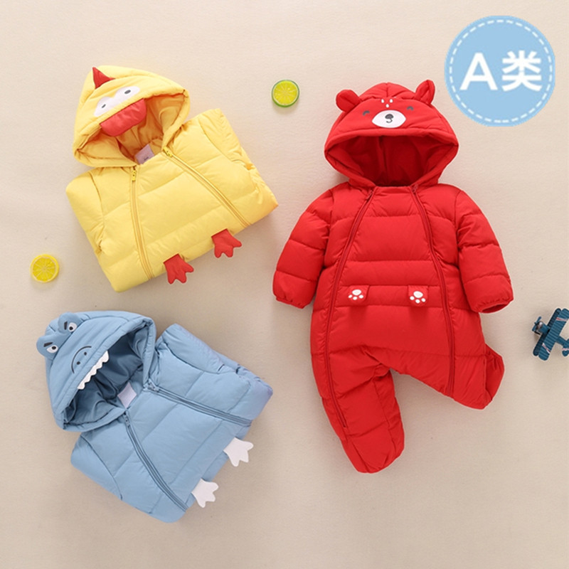 Brand boy and girl down out of conjunction clotheBaby baby clinging children autumn and winter children dress Hardclothes thick