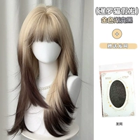 Золотая челка, сетка для волос, градиент