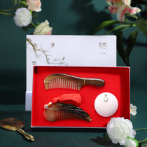  QiyiCow horn comb natural yak horn gift box High-end authentic comb ladies gift long hair set