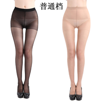 Stockings pantyhose anti-snag silk womens spring and summer ultra-thin transparent meat one-piece socks sexy black flesh-colored bottoming socks
