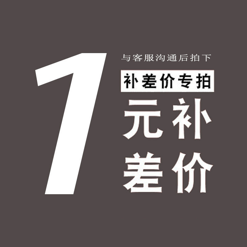 Wood-wood fiber integrated wall panel Quick-fit wall panel Decorative Wall wall Furnishing Balcony Overhanging Ceiling CEILING SUPPLEMENT SHIPPING PRICE DIFFERENCE