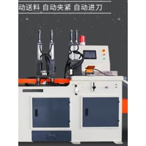 Germany and Japan imported fully automatic aluminum machine 455 aluminum cutting machine copper tube aluminum profile cutting machine high precision hairless