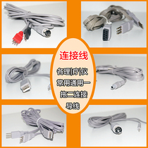 Digital meridian massage Acupuncture physiotherapy instrument Needle wire massager Patch connection accessories Electrode wire