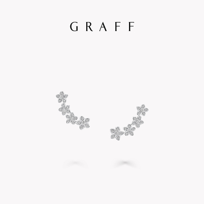 Graff/格拉夫 Серьги с бриллиантами дикой цветы