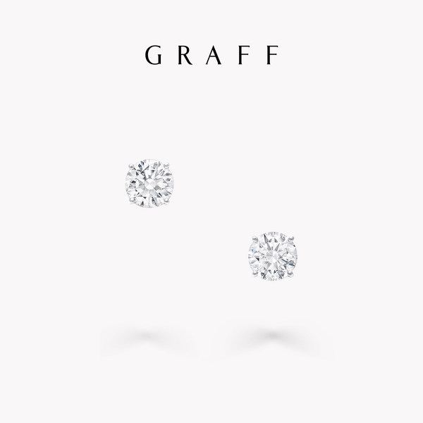 Graff/格拉夫 Classic Graff круглый алмаз серьги