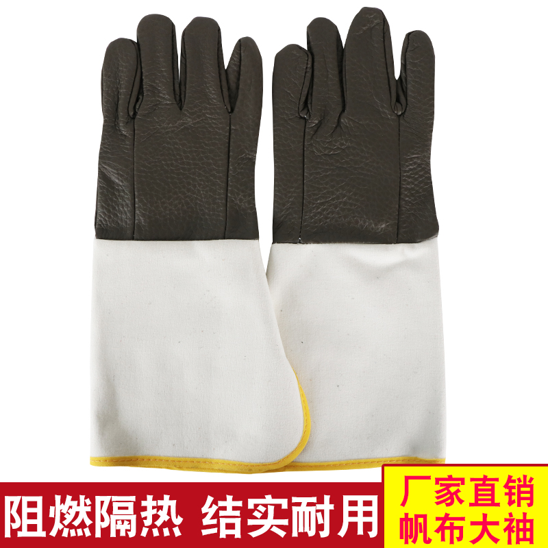 Cow leather electric welding high temperature resistant and burn-proof lengthened air-permeable and soft abrasion-proof welt welding heat insulation protection Lauprotect gloves-Taobao