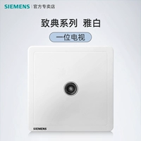 Siemens Switch Socket to Dian Dian TV Socket 86 TV Wired CCTV -антенная подводная панель