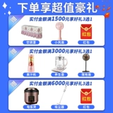 TCL 2 3 3 3 лошадиных сил, висящая офисная гостиная instanto Foreign Power -eavedo стена в середине -холодный и холодный 23p