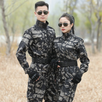 Black Eagle camouflated suit mens summer military camouflated clothing student military training wear workout workwear genuine