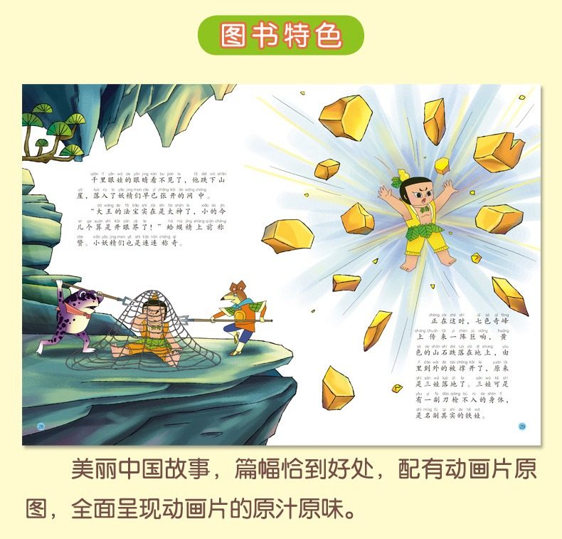 undefined-淘宝网
