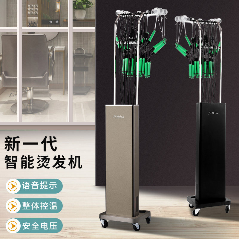 恒美美发工具一站式