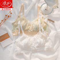 Romantic Style Ultra Slim Undergarments Female Lace Clairvoyage Sexy Large Breasted Girl Adjusted Pure Desire Bra Hood