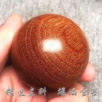 Gold rosewood handball health ball exquisite gift for the elderly fitness ball solid wood solid handball to play with and spin
