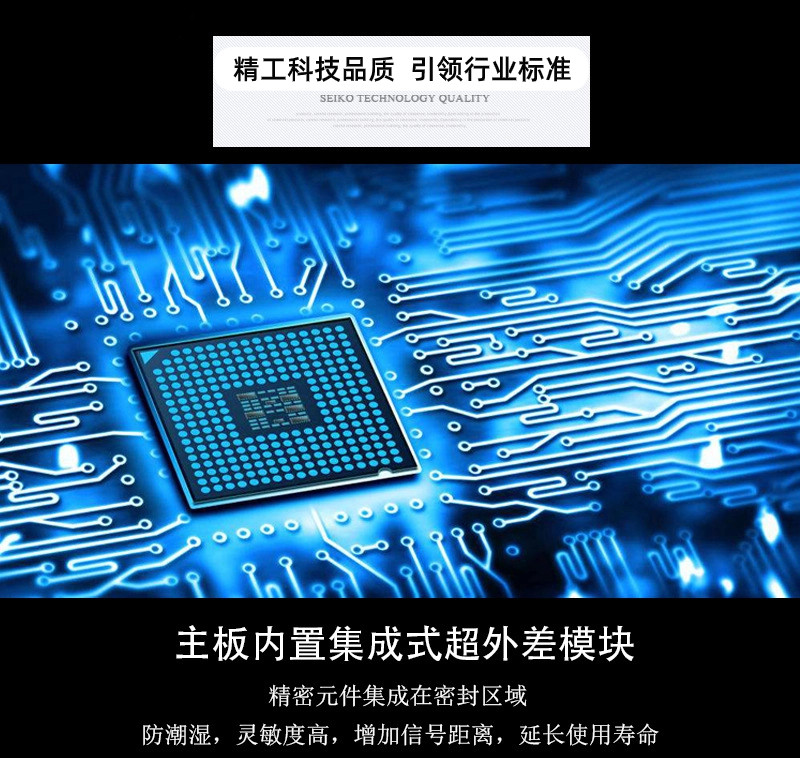 Neutral Electric Rolling Shutter Controller Rolling Shutter Door External Motor Control Box Garage Door Remote Control Complete Set