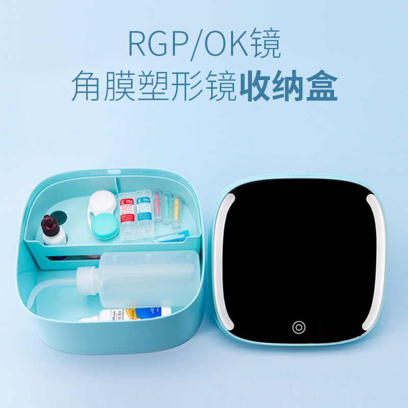 OK mirror box storage box travel portable mirror RGP hard living school cornea plastic mirror plastic mirror care box