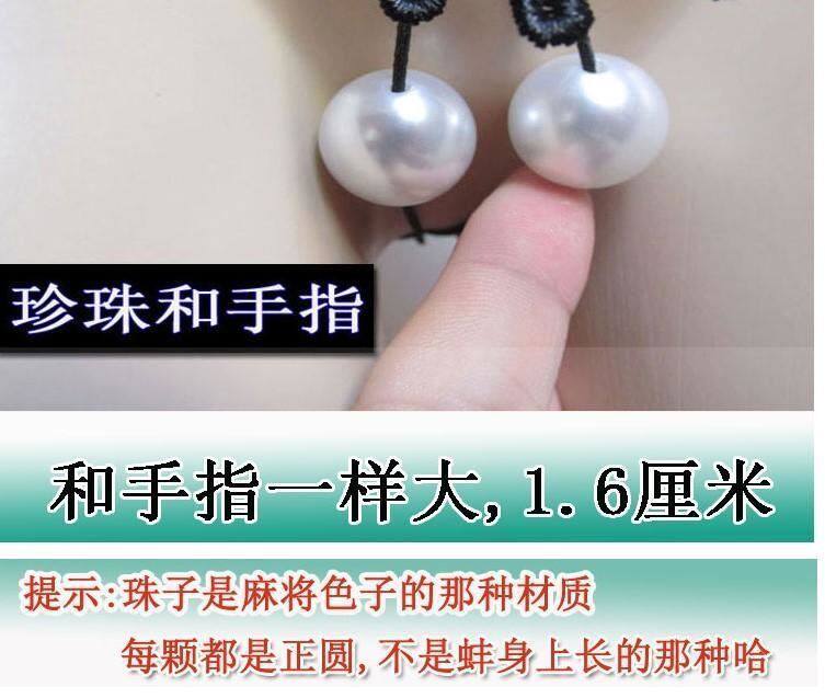 大码性感蕾丝内裤女士珍珠超大颗粒勒阴按摩大屁股女生丁字裤纯欲-阿里巴巴