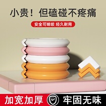 Xinyou anti-collision strip Baby children environmental protection non-toxic baby anti-bump soft bag side table anti-collision sticker corner protection strip