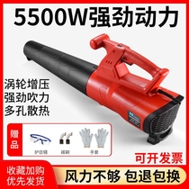 Blower Small Computer Blower Clear Ash Blow Ash Dust Remover High Power Industry Powerful Household 220V Dust Suction