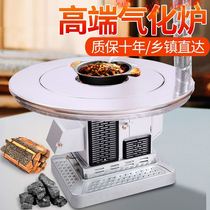 Firewood Stove Domestic Rural Indoor Burning Beehive Coal Stove Multifunction Return Air Baking Stove Firewood Coal Dual-use Heating Stove