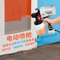 Furniture Full Emulsion Paint Paint Paint Spray Paint Spray Paint Spray Gun Spray Gun Home Small Spray Paint Tool Electric Spray Gun