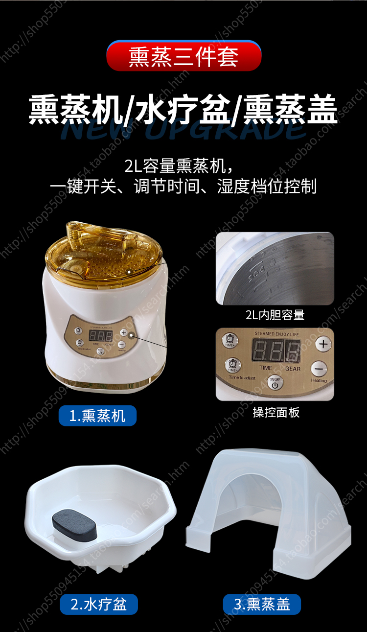 Description Picture 5 of itemFumigation Japanese Shampoo Chair Beauty Water Circulation Hair Equipments Chair Salon Lettino Massaggio Furniture MQ50XF